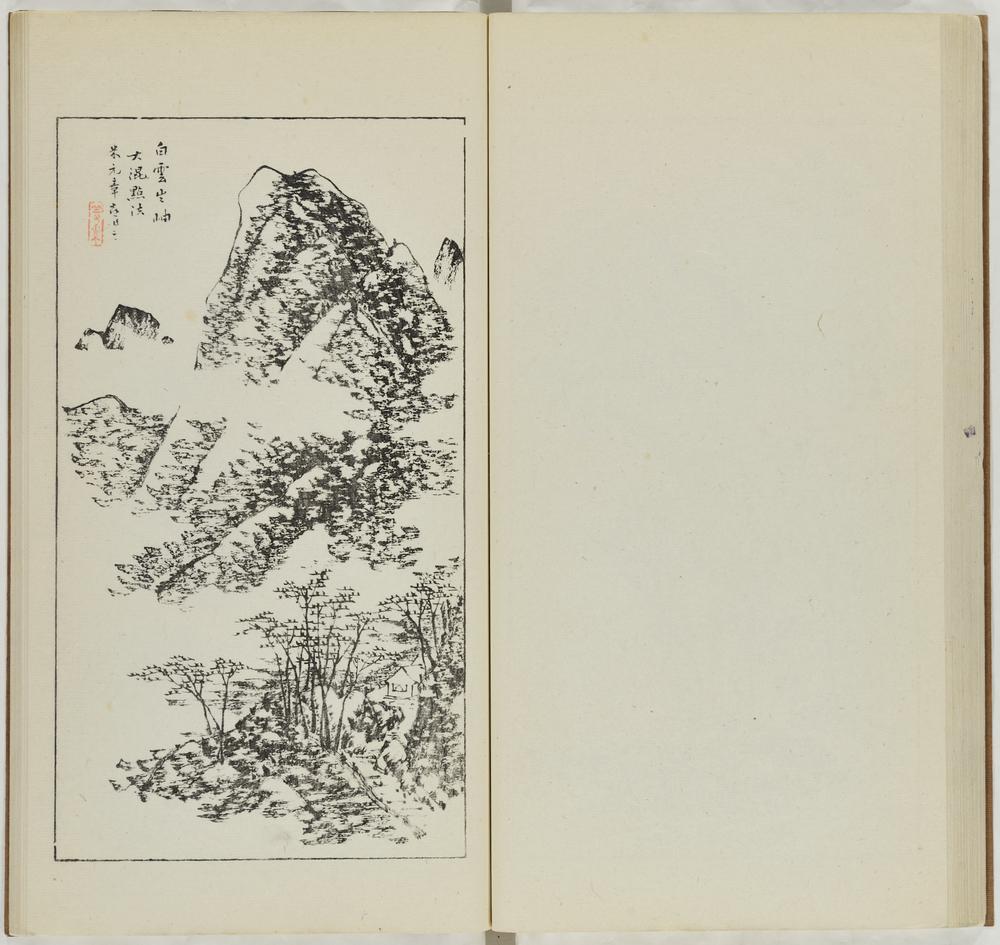 图片[34]-illustrated book; print BM-1973-0723-0.147.1-China Archive